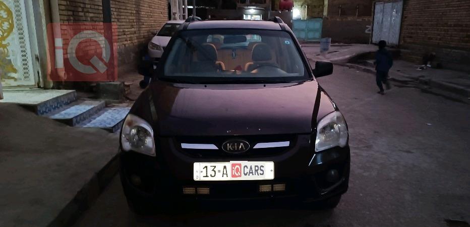 كيا سبورتاج